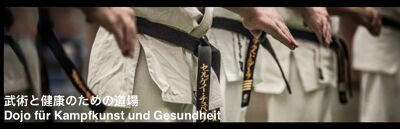 Dojo für Kampfkunst und Gesundheit