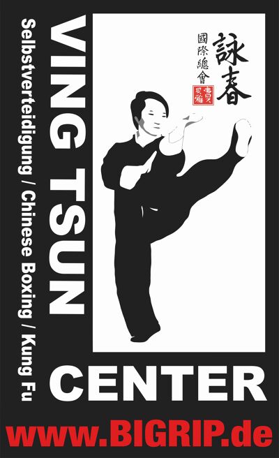 Ving Tsun Kung Fu Center - Sifu Stephan Ripple Logo