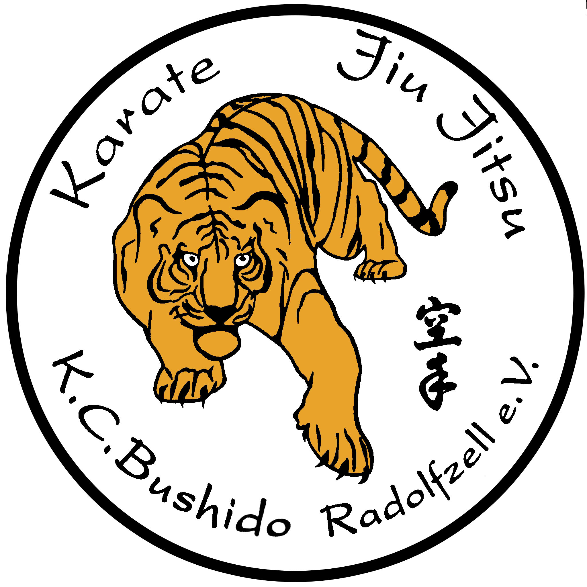 K.C. Bushido e.V. Radolfzell