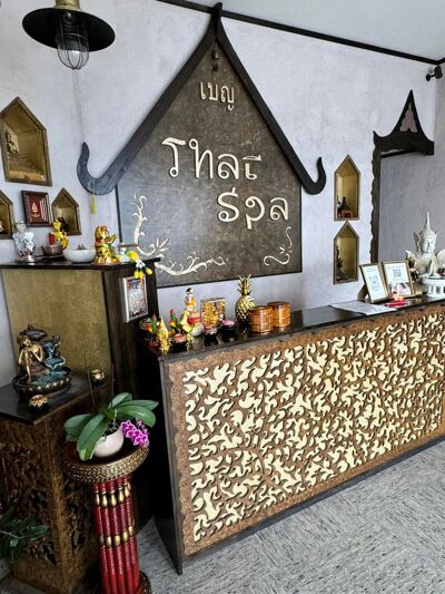 Thai Spa Lemgo
