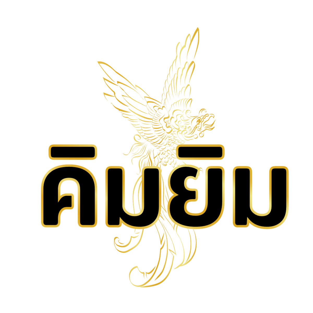 Kim´s Gym Muay Thai & Personal Training